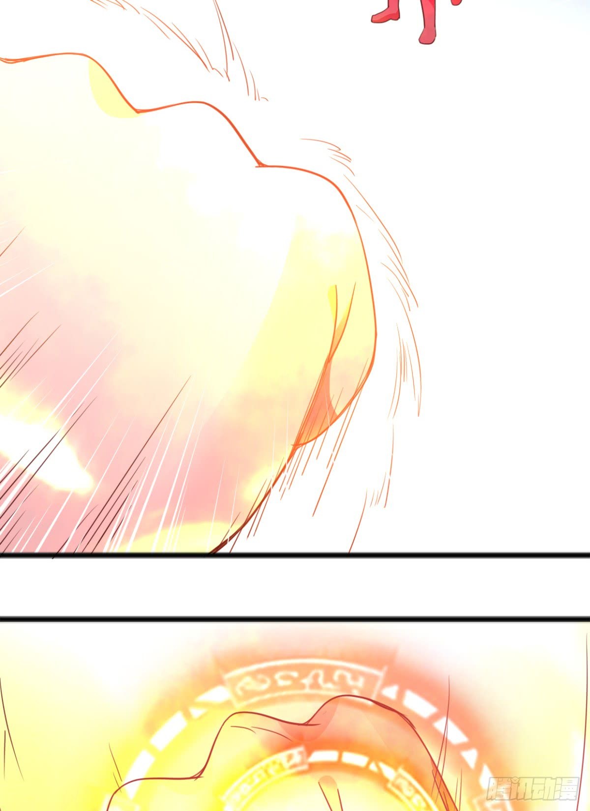 Chaos Jinwu Chapter 07 Gambar 37