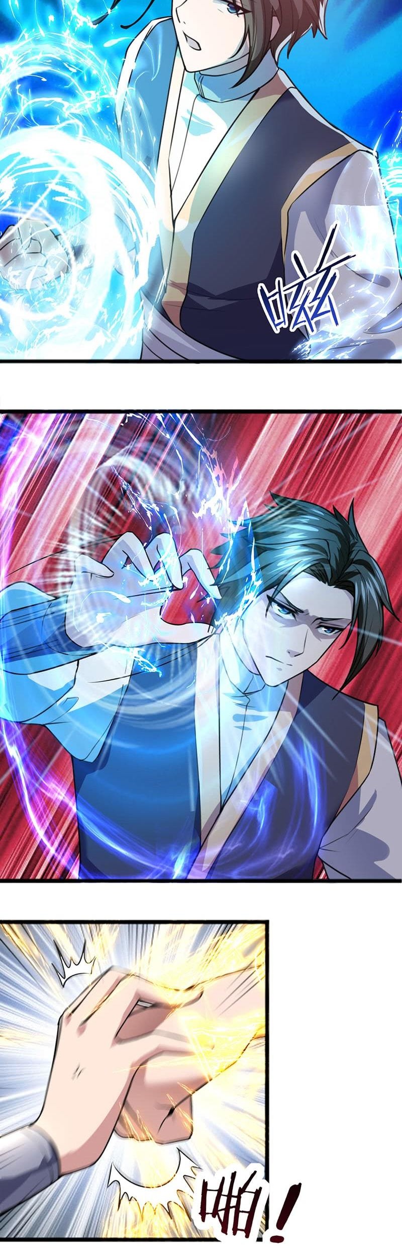 Chaos Jinwu Chapter 06 Gambar 4