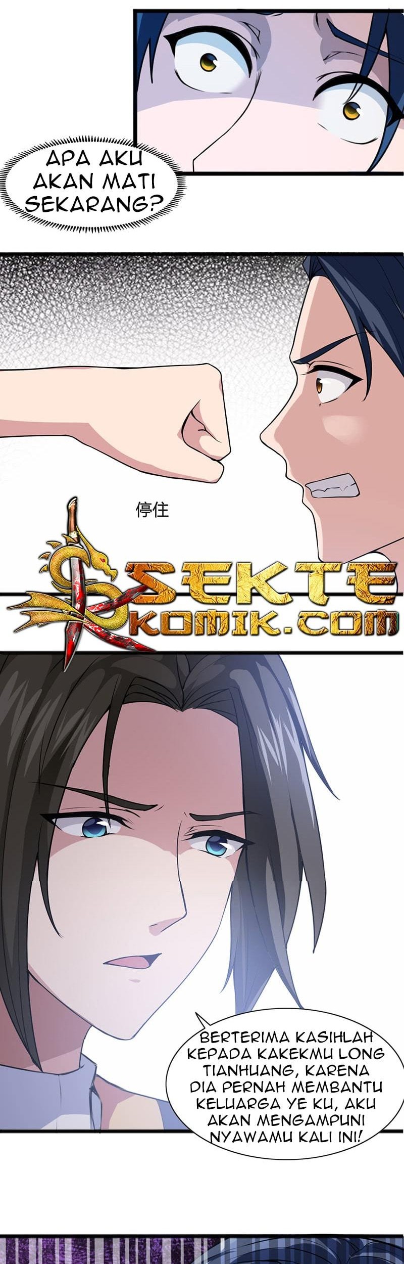Chaos Jinwu Chapter 06 Gambar 7