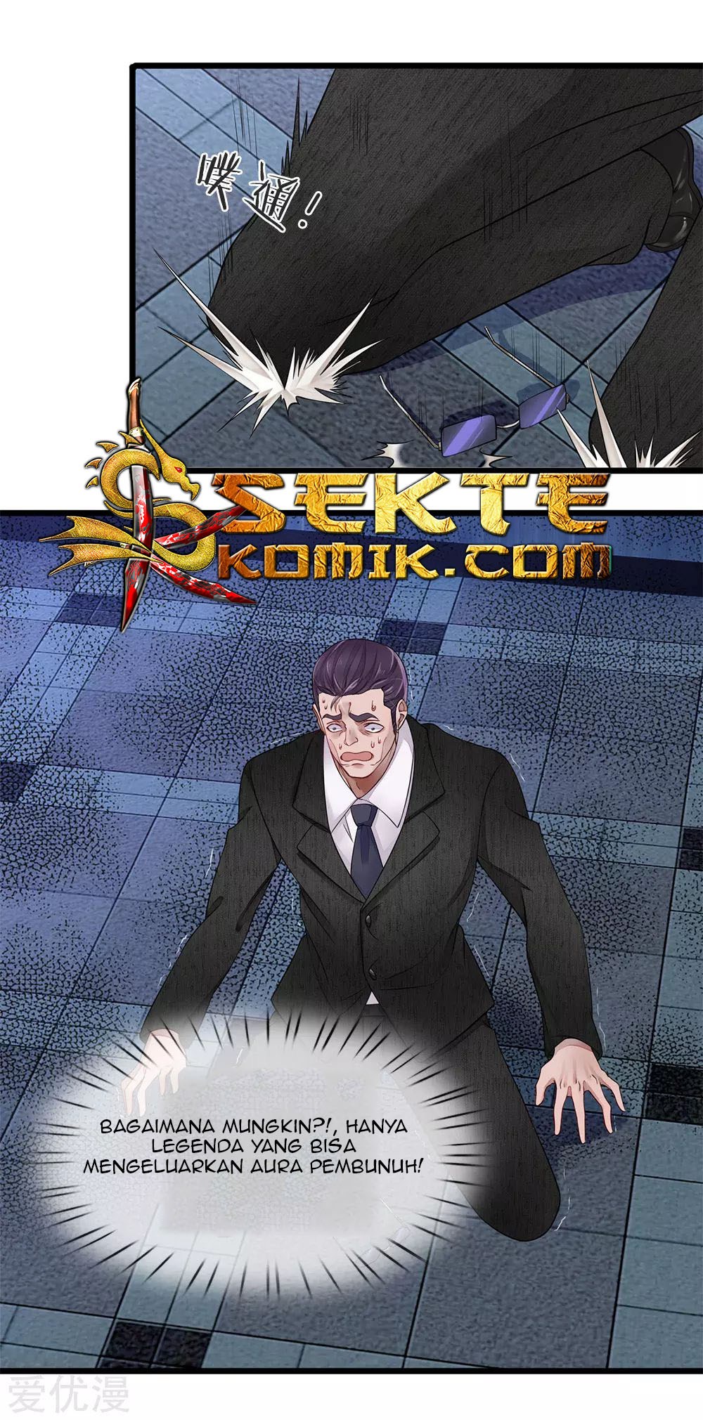 Ultimate King of Mixed City Chapter 13 Gambar 15
