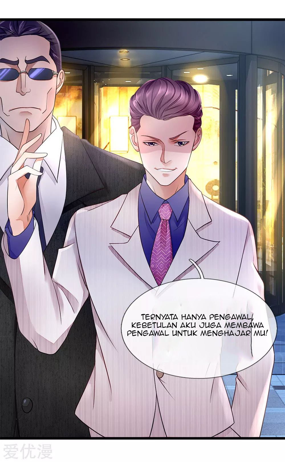 Ultimate King of Mixed City Chapter 13 Gambar 4