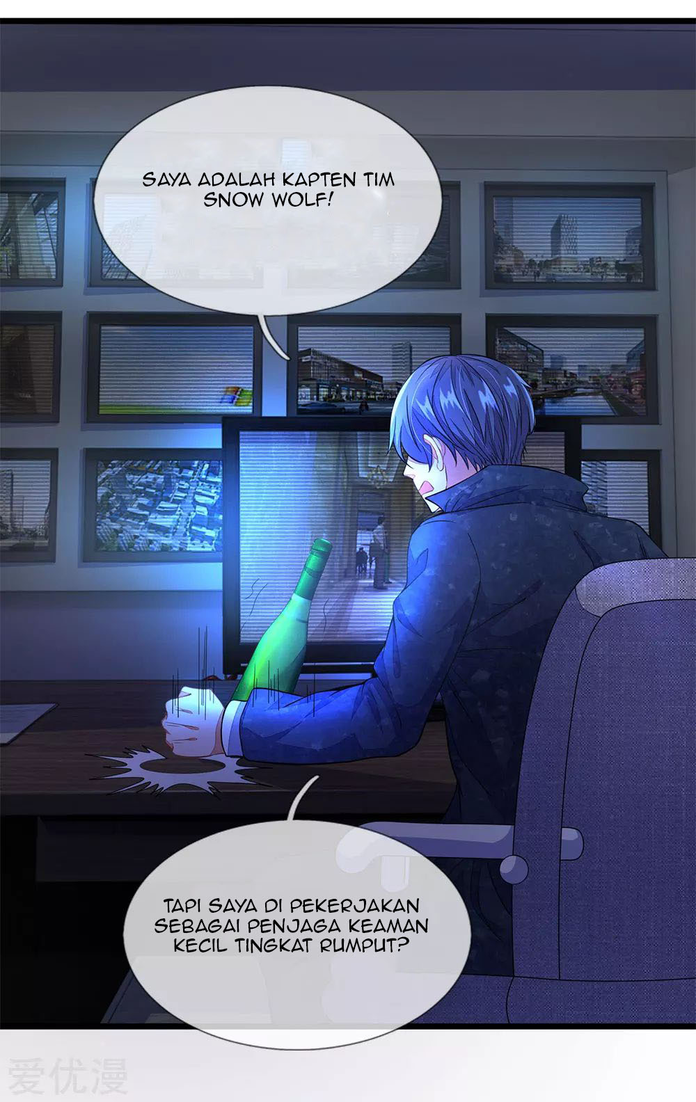 Ultimate King of Mixed City Chapter 10 Gambar 5