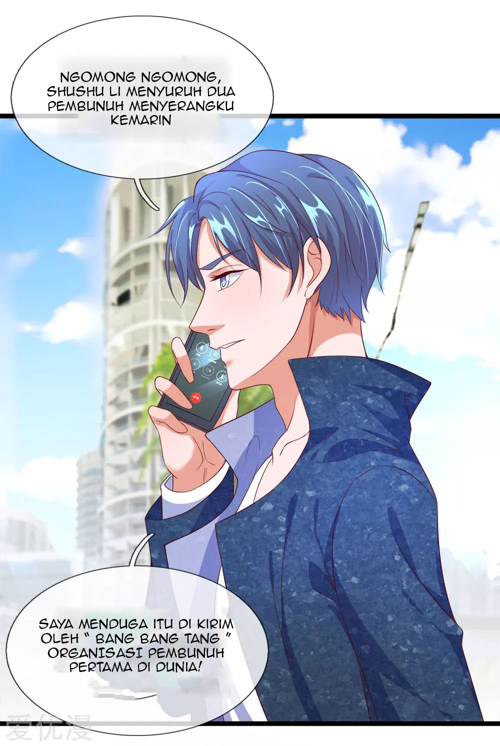 Ultimate King of Mixed City Chapter 07 Gambar 6