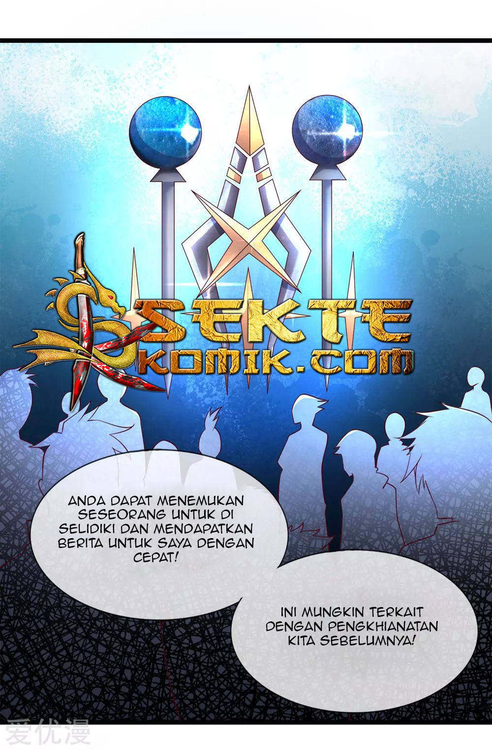 Ultimate King of Mixed City Chapter 07 Gambar 7