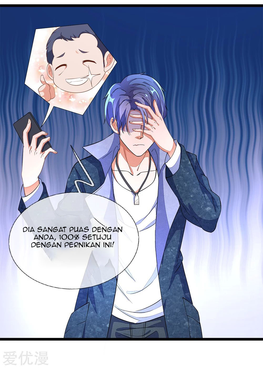 Ultimate King of Mixed City Chapter 06 Gambar 12