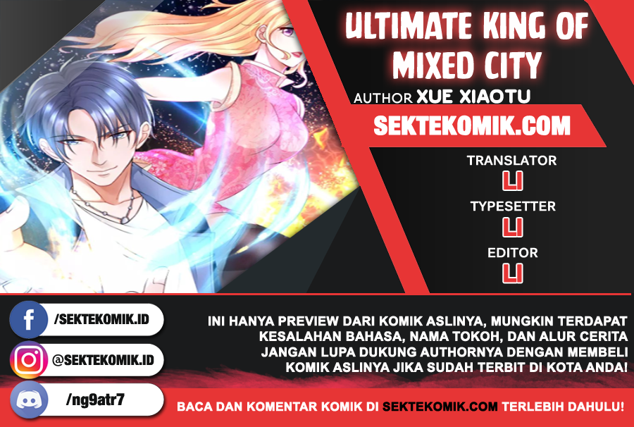 Komik Ultimate King of Mixed City Chapter 02 gambar nomor 1