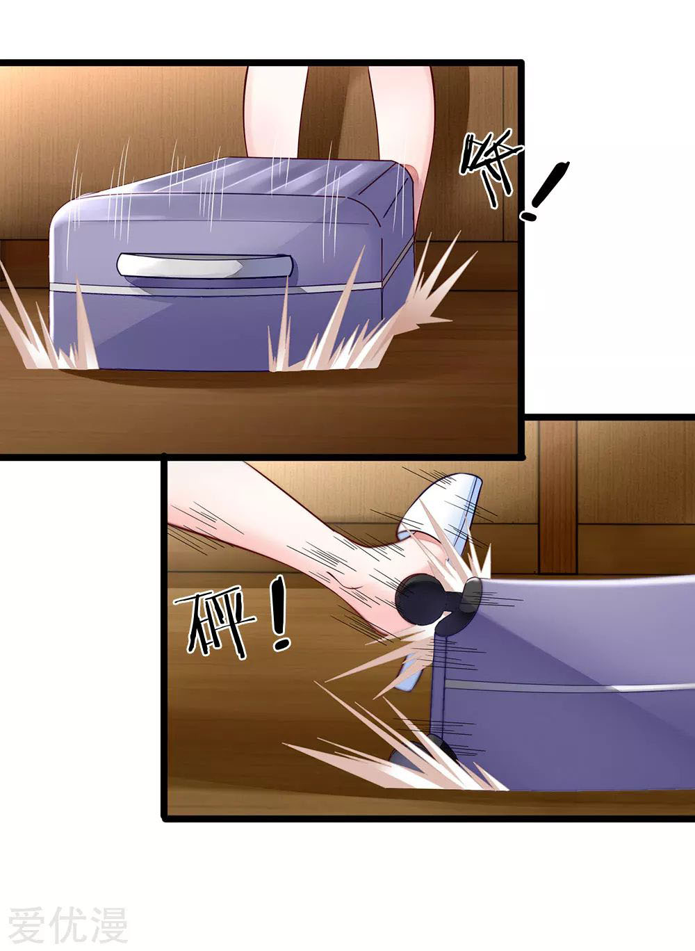 Ultimate King of Mixed City Chapter 02 Gambar 17