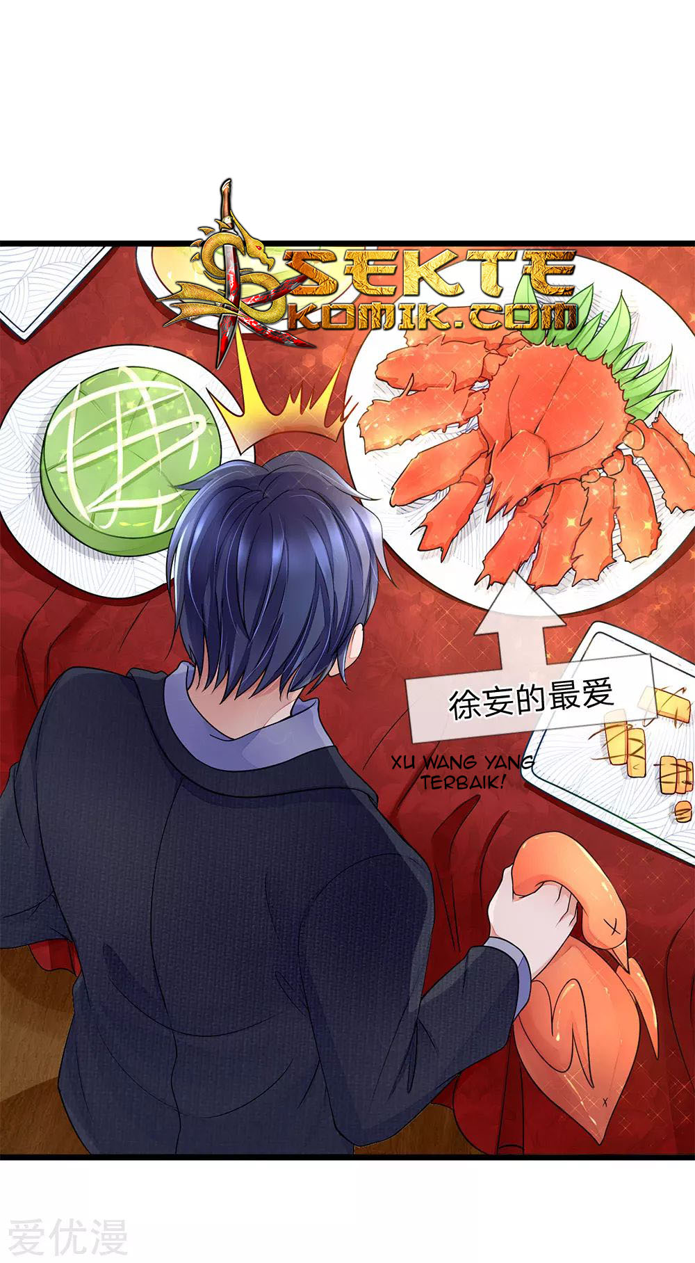 Ultimate King of Mixed City Chapter 15 Gambar 15