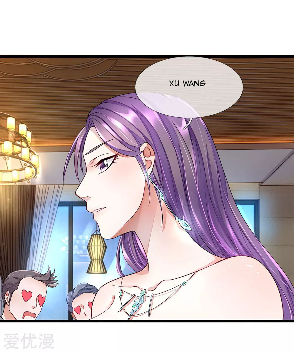 Ultimate King of Mixed City Chapter 15 Gambar 8