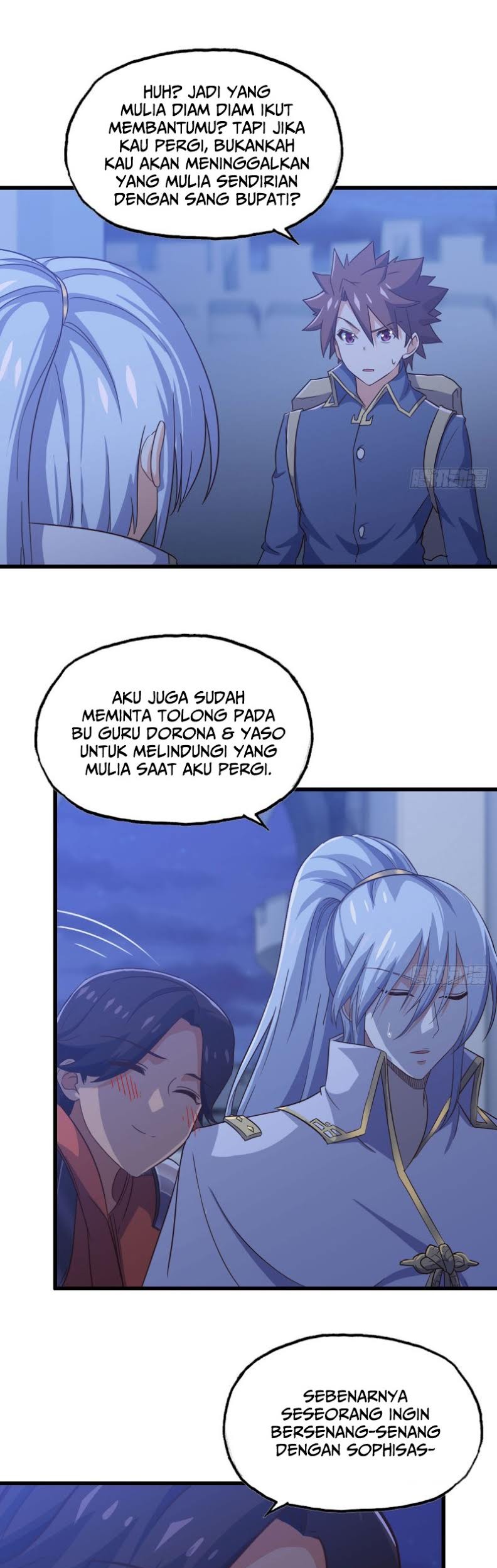 Baca Manhua My Wife is a Demon Queen Chapter 195 Gambar 2
