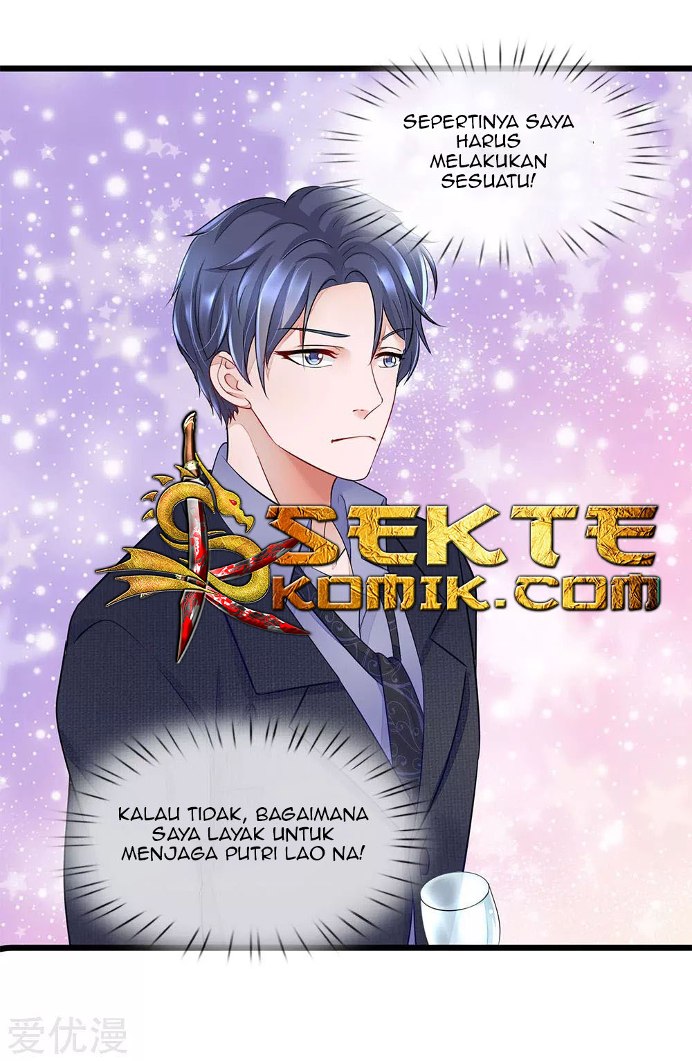 Ultimate King of Mixed City Chapter 16 Gambar 10
