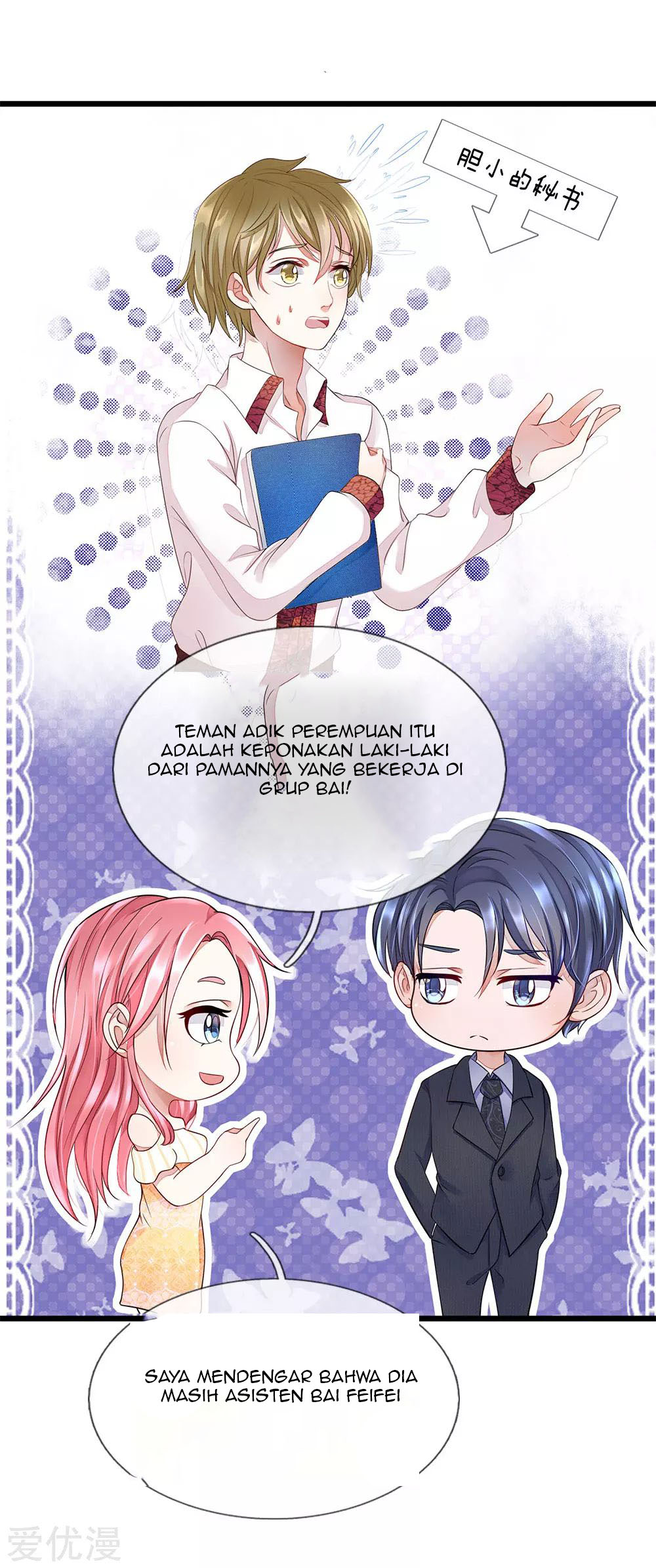 Ultimate King of Mixed City Chapter 16 Gambar 16