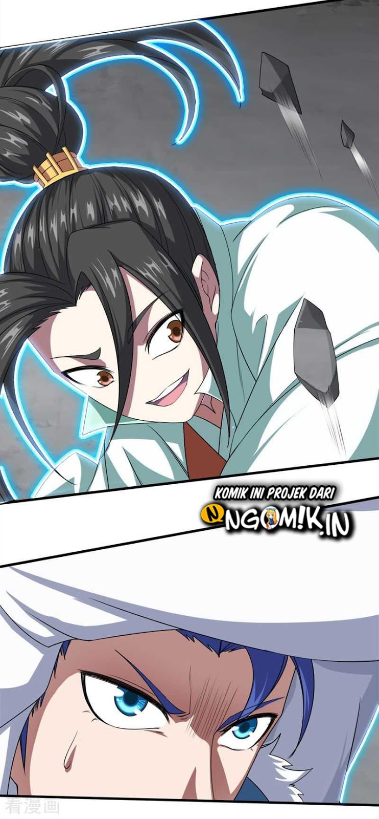 Matchless Emperor Chapter 27 Gambar 11