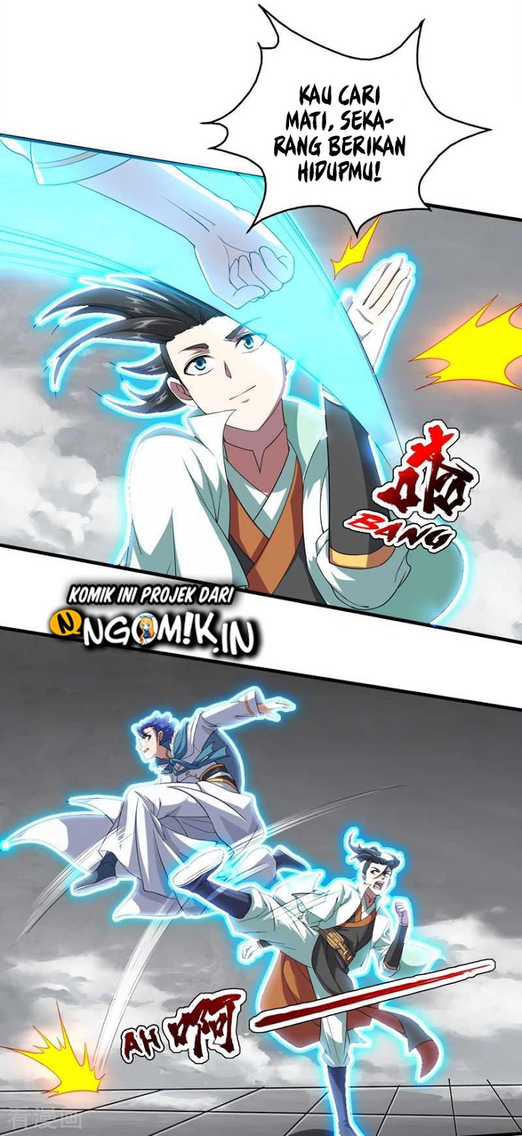 Matchless Emperor Chapter 27 Gambar 7