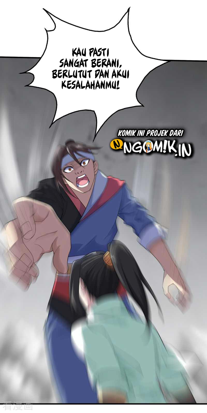 Matchless Emperor Chapter 26 Gambar 12