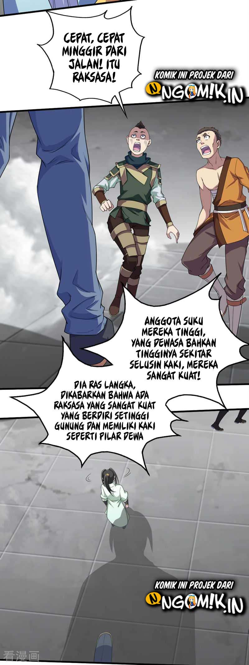 Matchless Emperor Chapter 26 Gambar 5