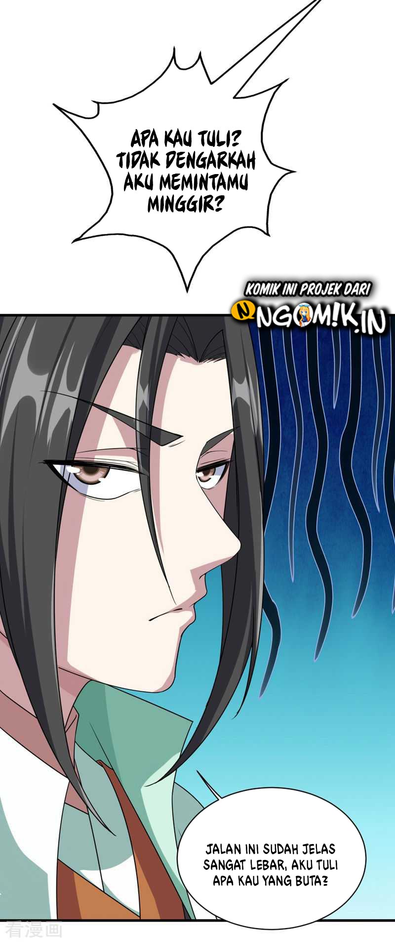 Matchless Emperor Chapter 26 Gambar 9
