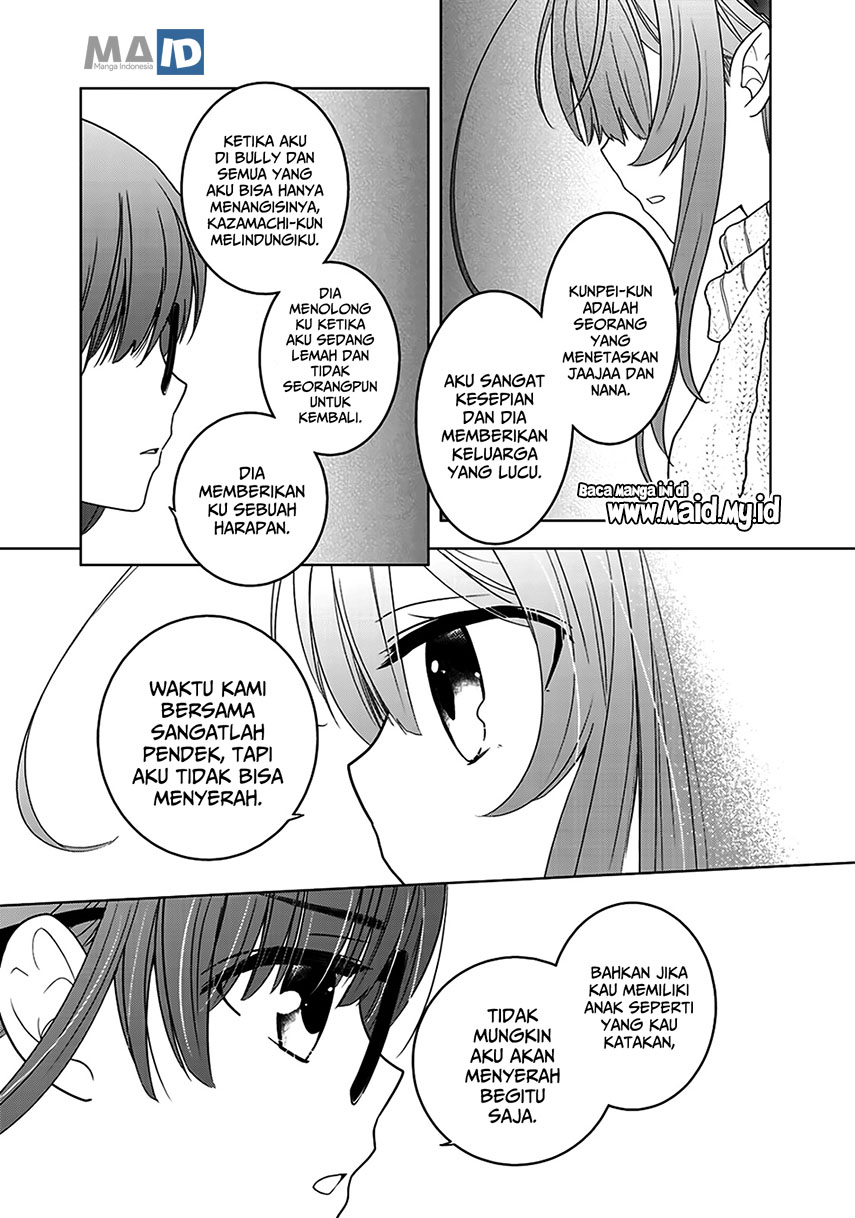 Kitaku Tochuu de Yome to Musume ga Dekita n dakedo, Dragon datta Chapter 07 Gambar 14