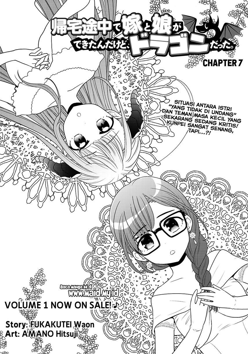Kitaku Tochuu de Yome to Musume ga Dekita n dakedo, Dragon datta Chapter 07 Gambar 4