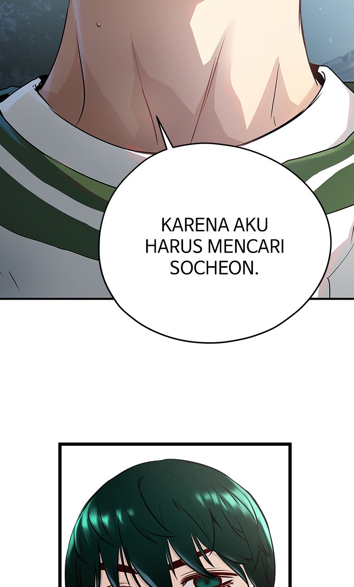 Promised Orchid Chapter 41 Gambar 103