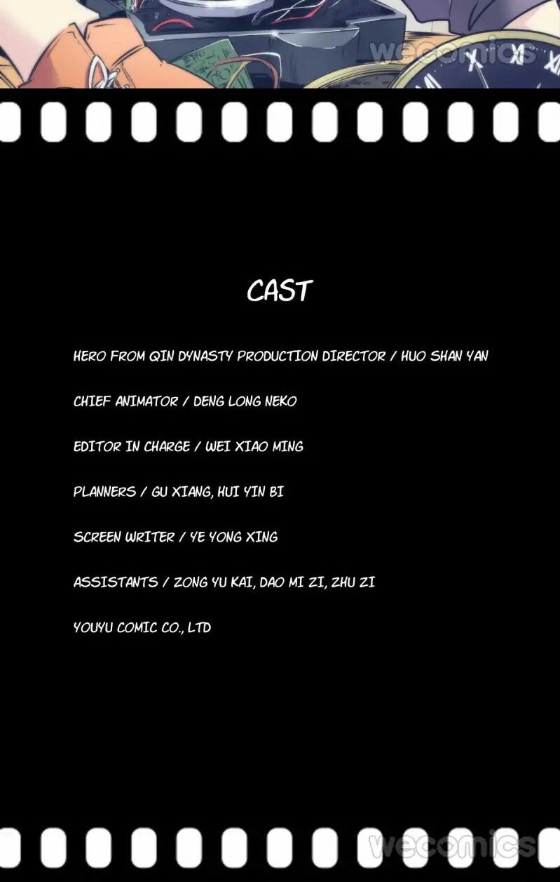 Qin Xia Chapter 64 Gambar 10