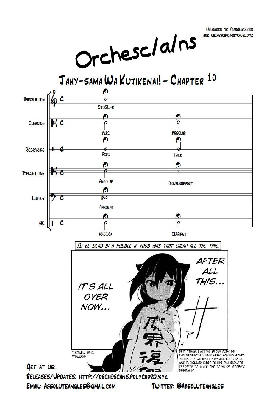 Jahy-sama wa Kujikenai! Chapter 10 Gambar 18