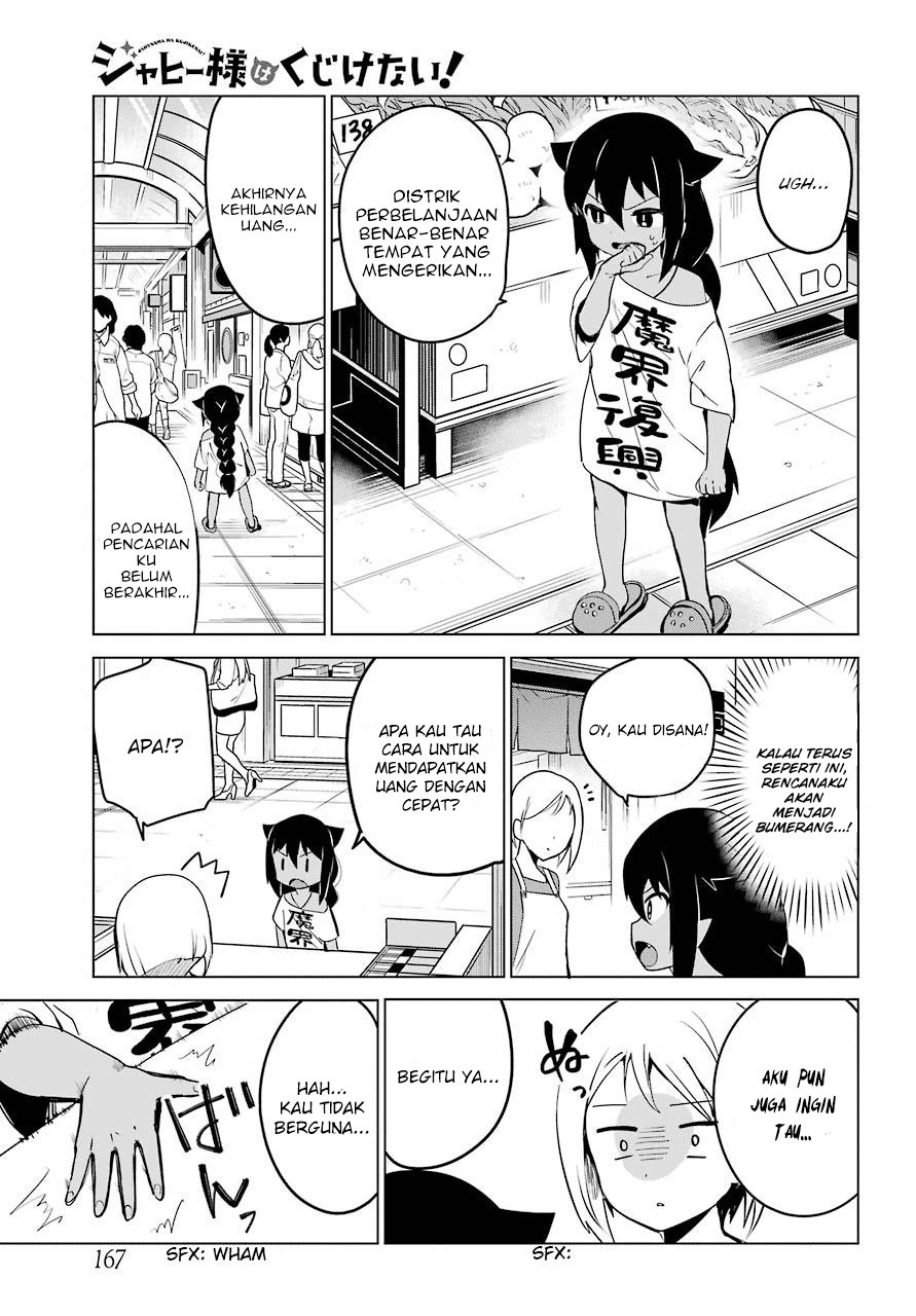 Jahy-sama wa Kujikenai! Chapter 10 Gambar 8