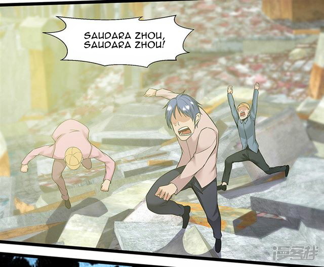 Rebirth Self Cultivation Chapter 93 Gambar 6