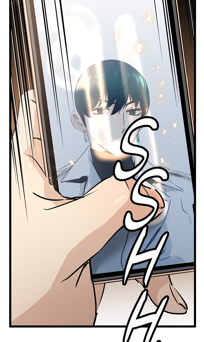Promised Orchid Chapter 40 Gambar 103