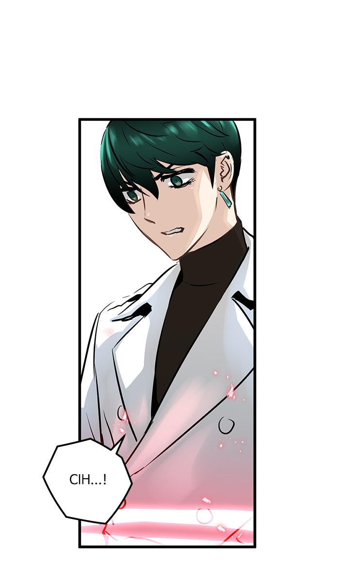 Promised Orchid Chapter 40 Gambar 110