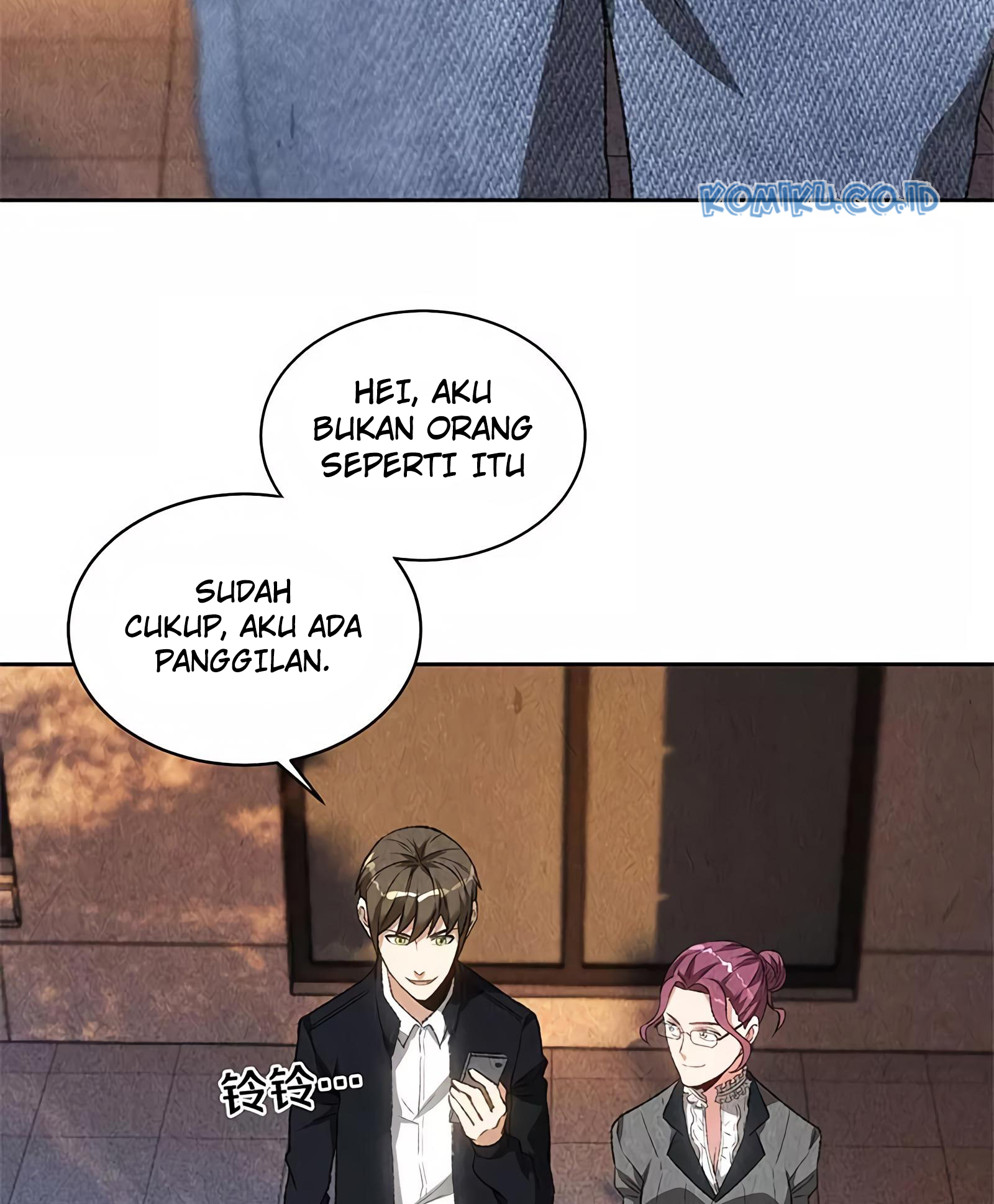 I Was Trash Chapter 69 Gambar 26