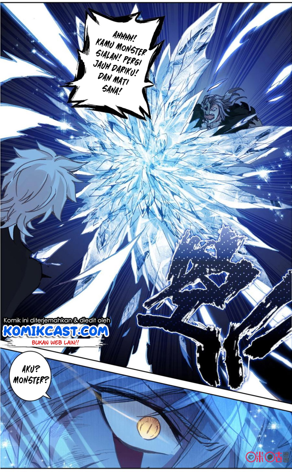 Long Live The King Chapter 80 Gambar 9