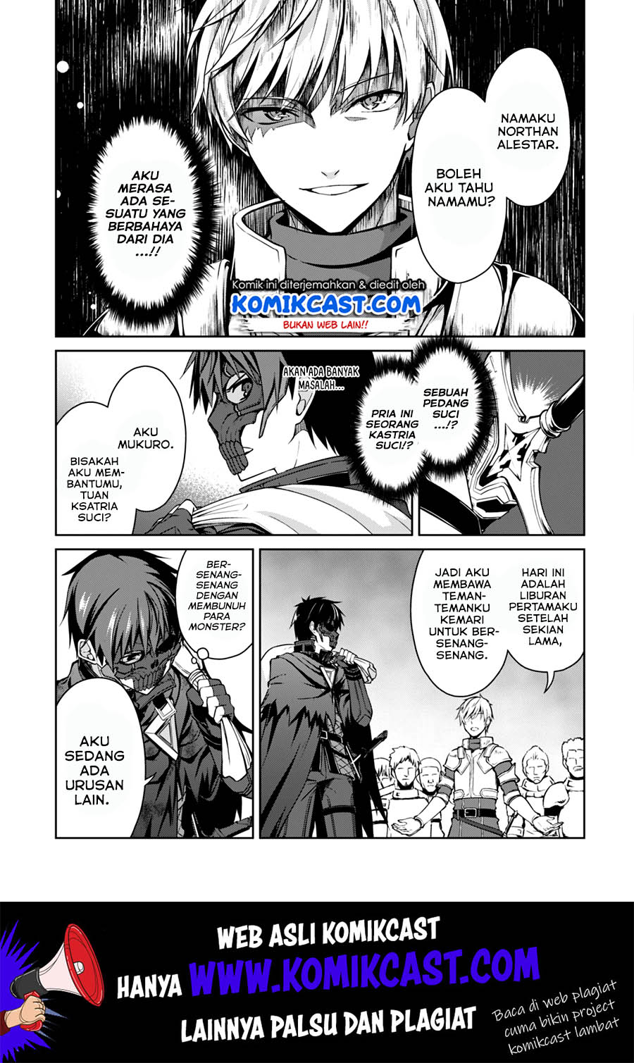 Berserk of Gluttony Chapter 23 Gambar 12