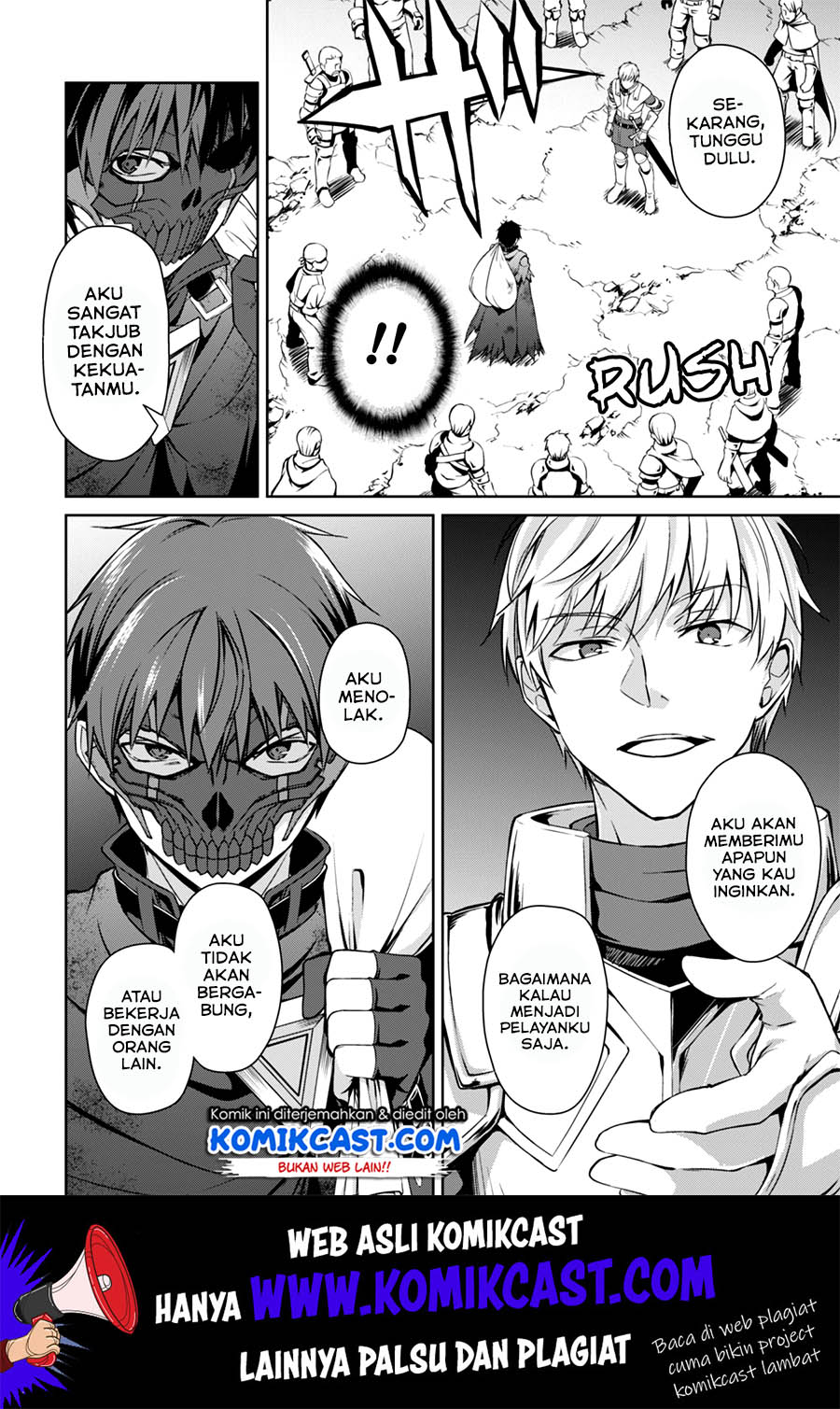 Berserk of Gluttony Chapter 23 Gambar 13