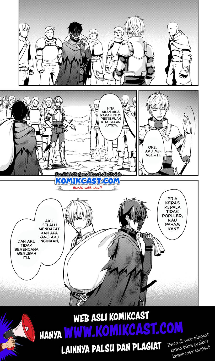 Berserk of Gluttony Chapter 23 Gambar 14