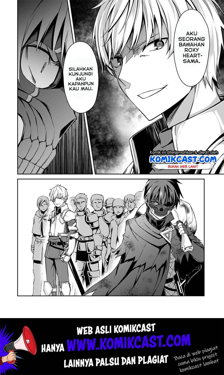 Berserk of Gluttony Chapter 23 Gambar 15