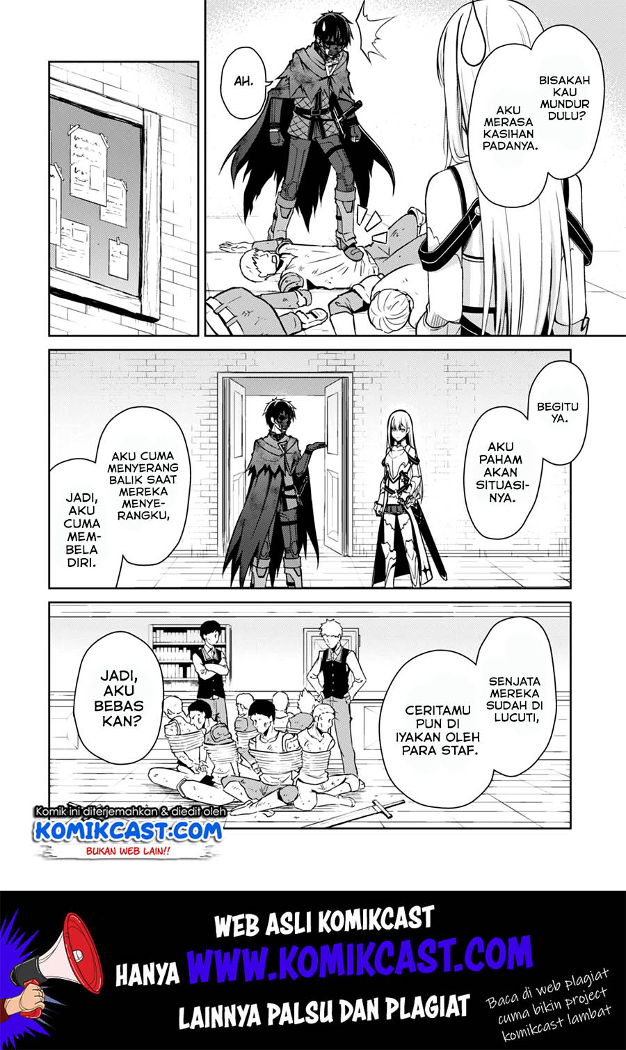 Berserk of Gluttony Chapter 23 Gambar 21