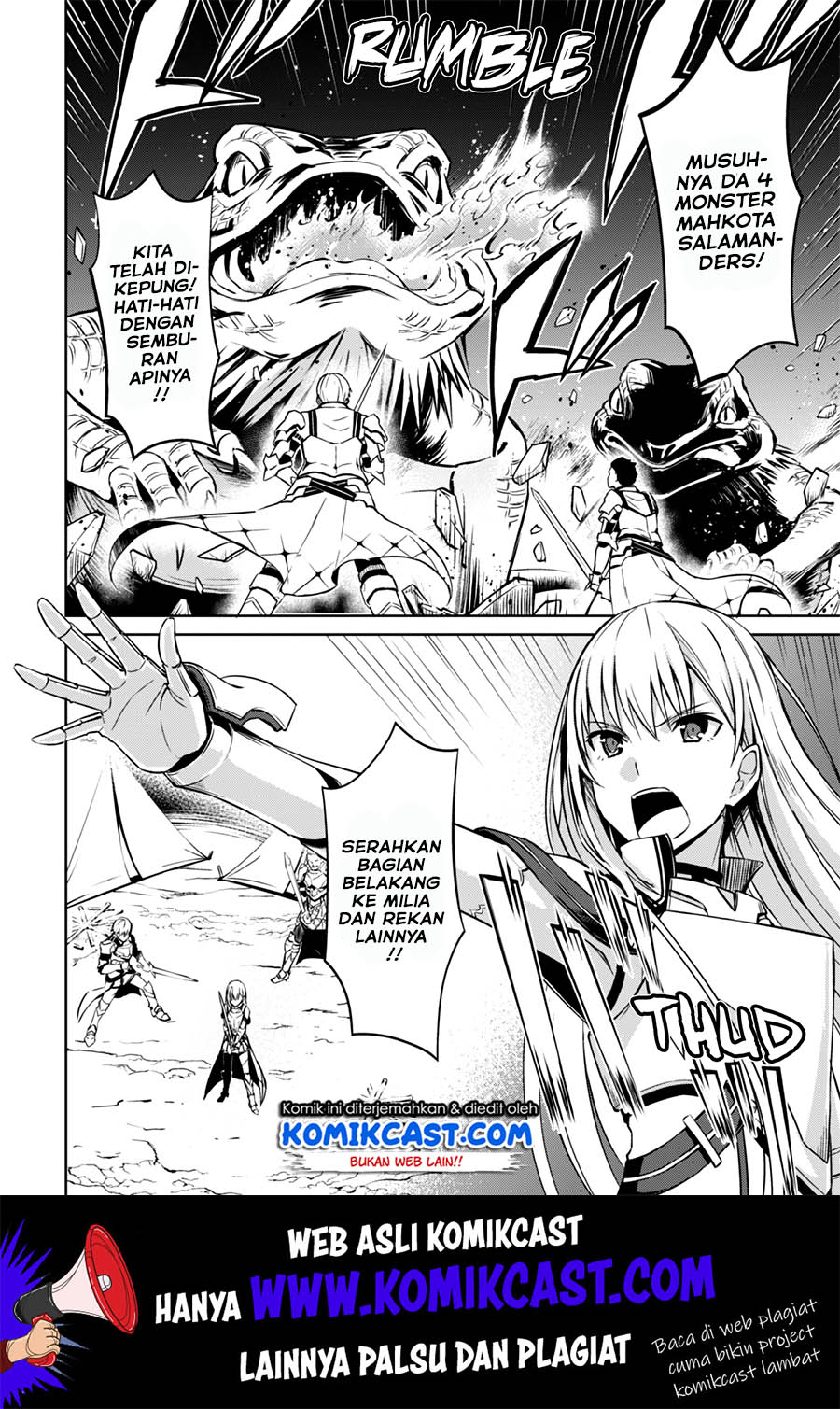 Berserk of Gluttony Chapter 23 Gambar 27