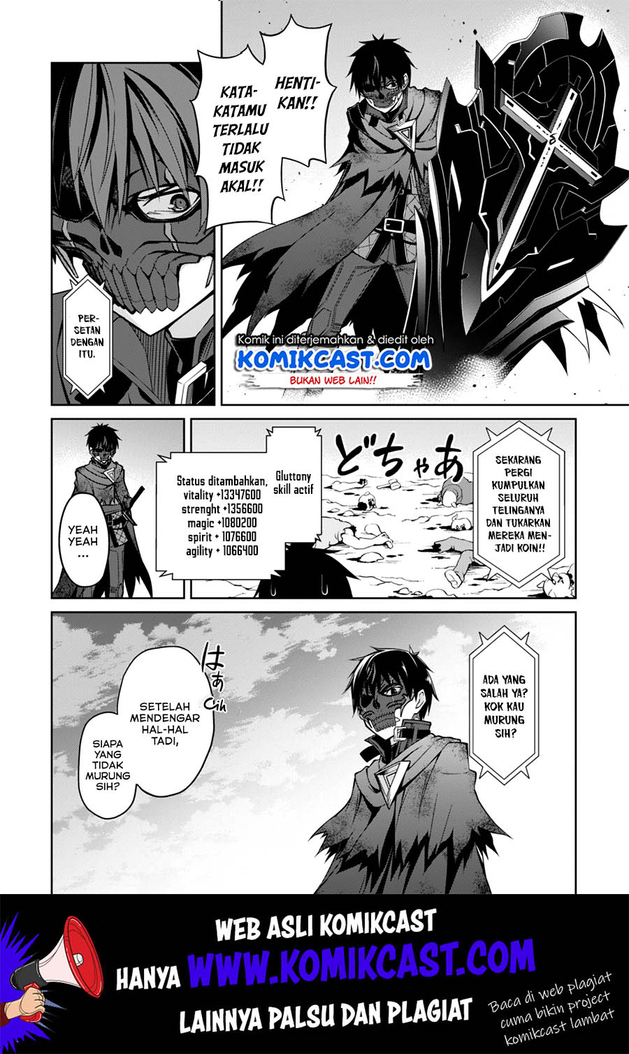 Berserk of Gluttony Chapter 23 Gambar 3