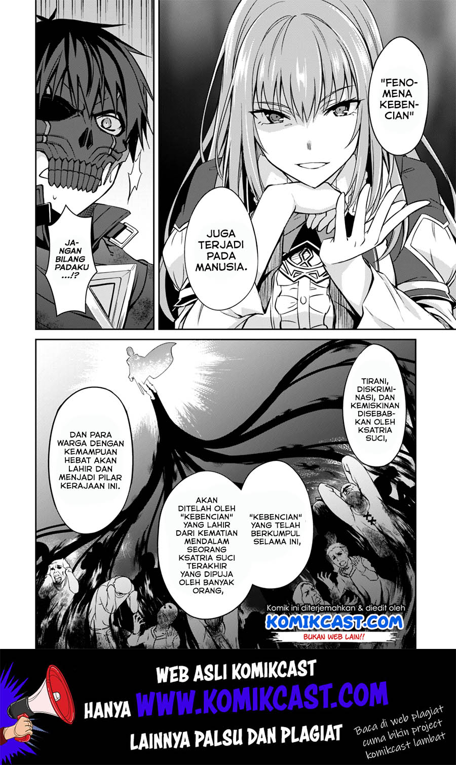 Berserk of Gluttony Chapter 23 Gambar 7