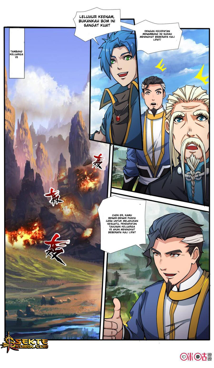 Jiuxing Tianchen Chapter 50 Gambar 7