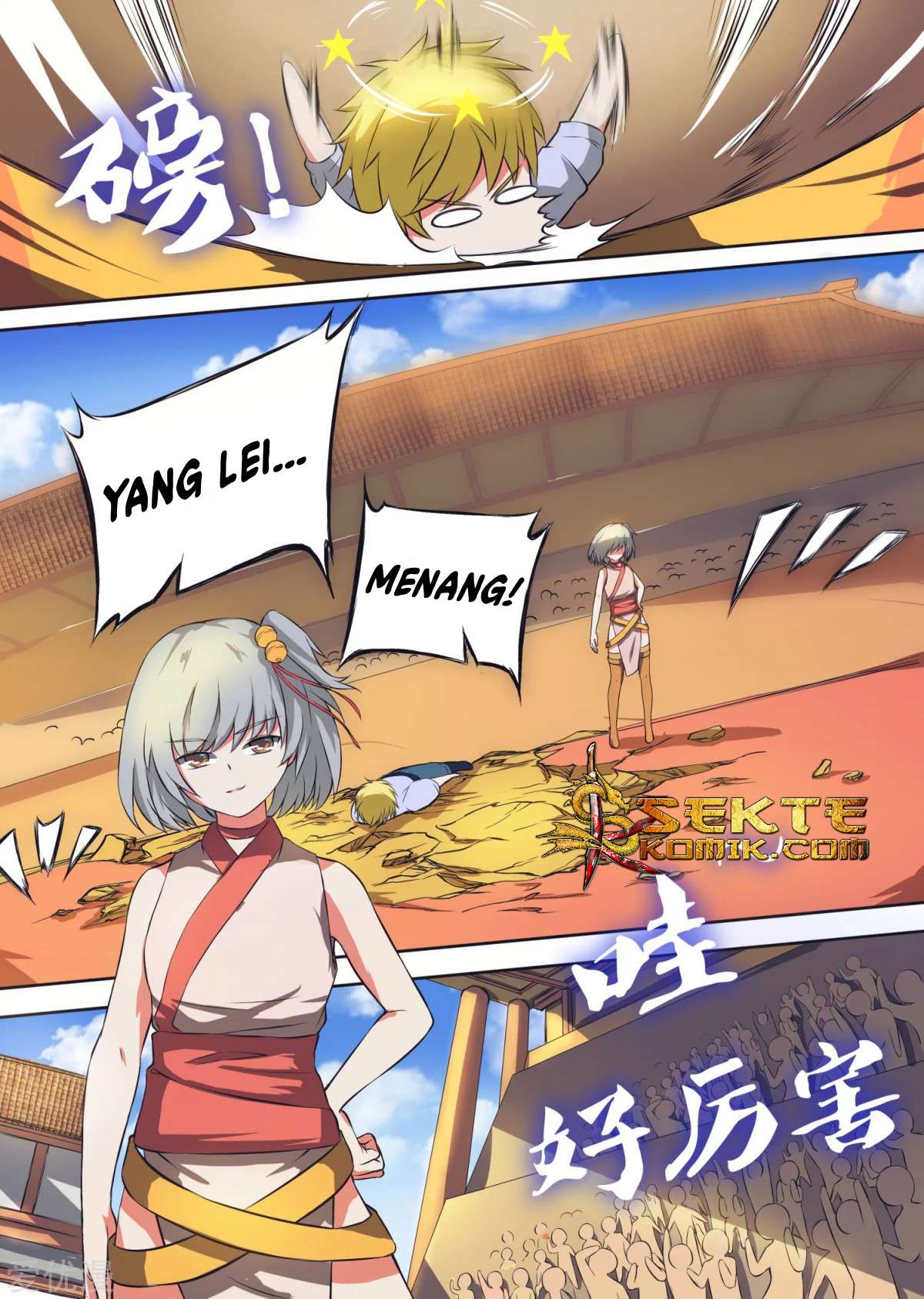 Ten Thousand Paths to Becoming a God Chapter 32 Gambar 12