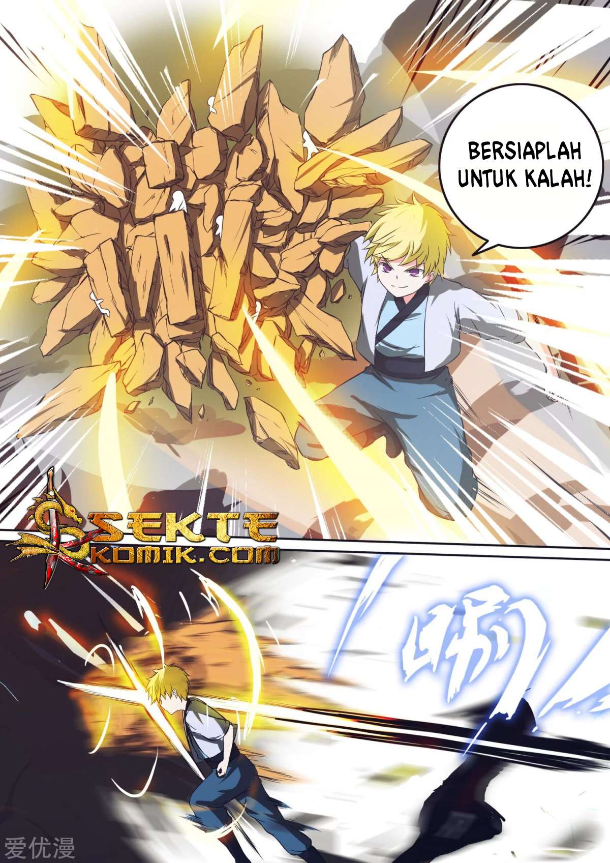 Baca Manhua Ten Thousand Paths to Becoming a God Chapter 32 Gambar 2