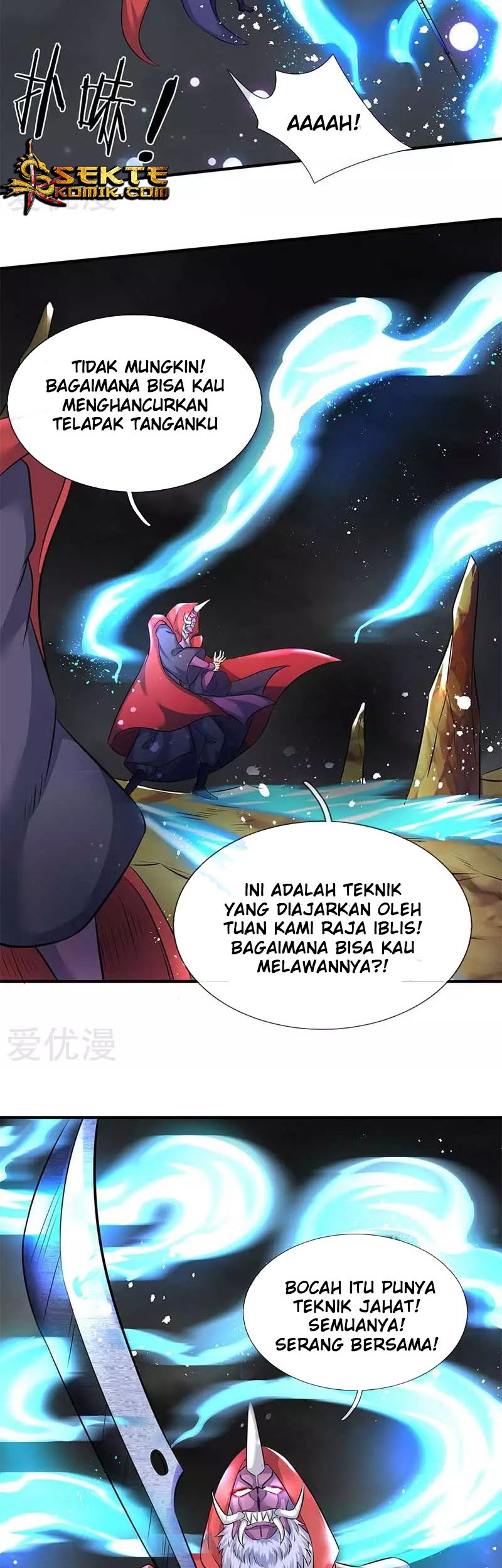 Wan Gu Shen Wang Chapter 103 Gambar 8