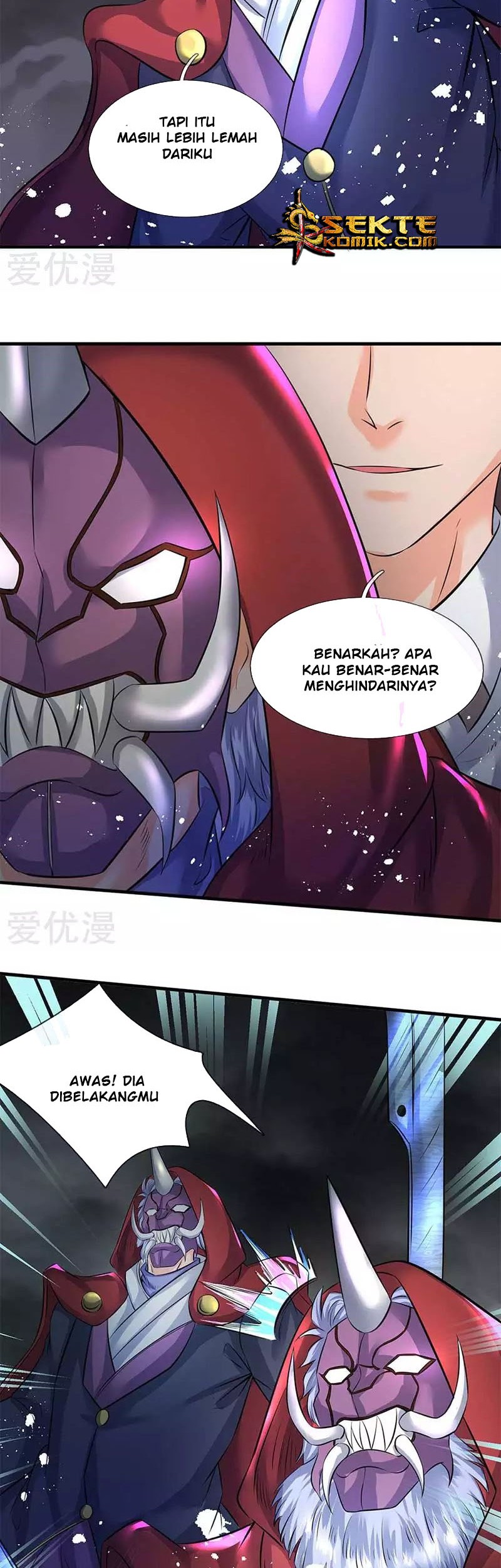 Wan Gu Shen Wang Chapter 103 Gambar 14
