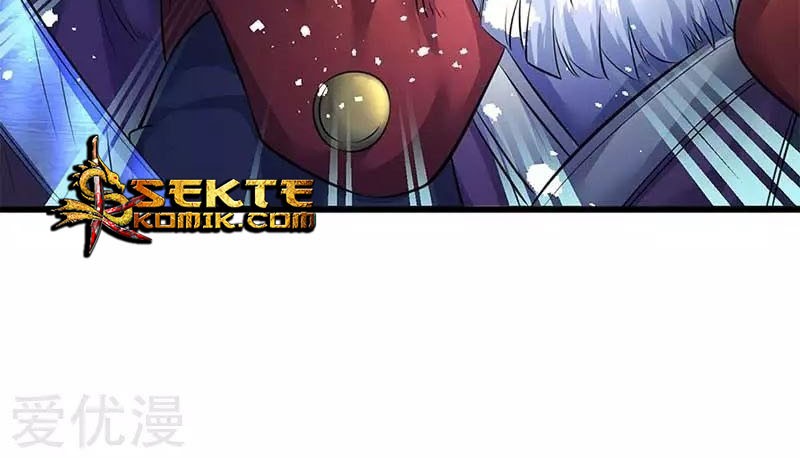 Wan Gu Shen Wang Chapter 103 Gambar 15