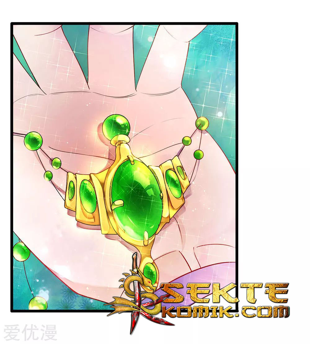 Ultimate King of Mixed City Chapter 17 Gambar 15