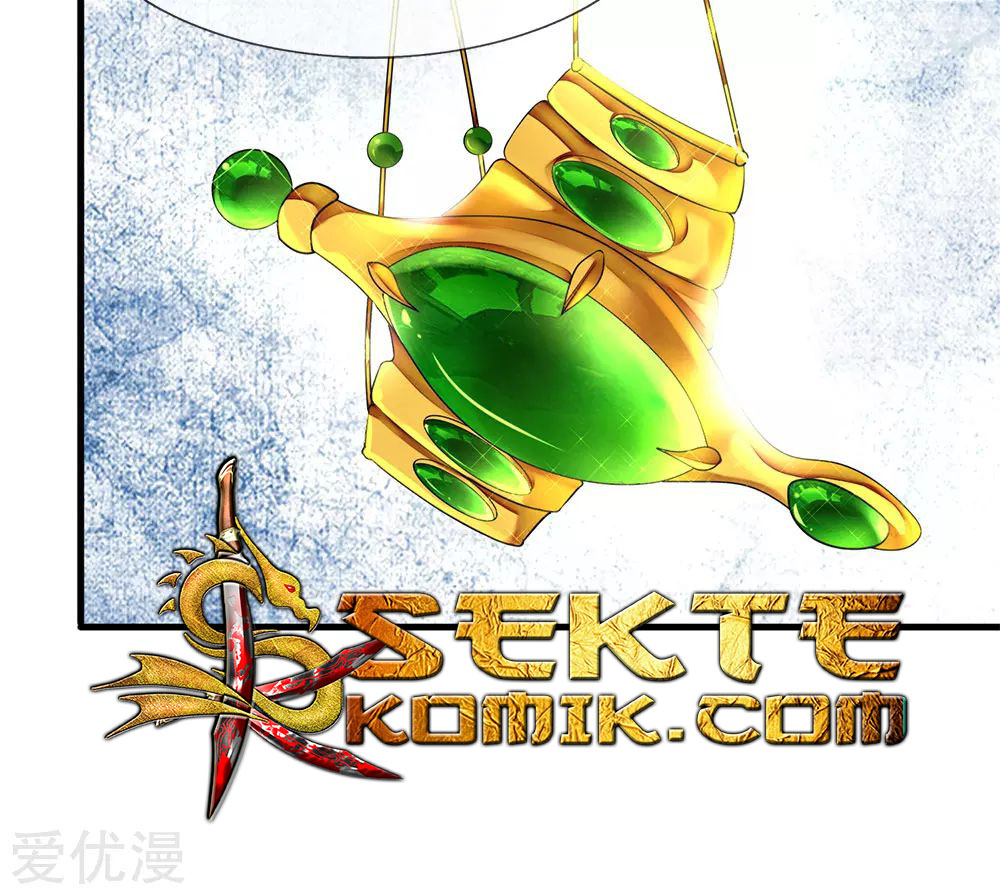 Ultimate King of Mixed City Chapter 20 Gambar 6