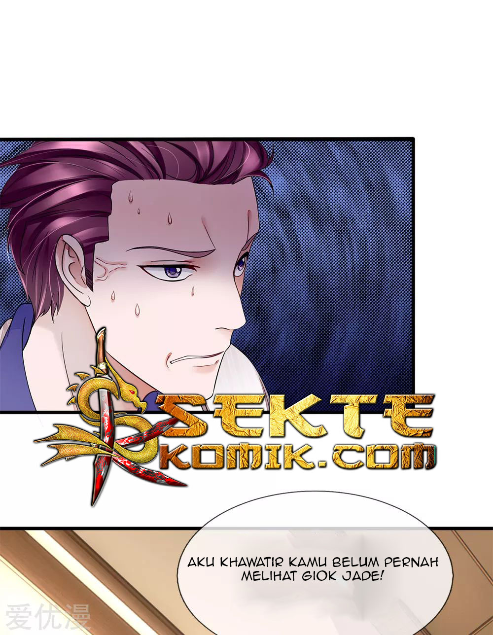 Ultimate King of Mixed City Chapter 20 Gambar 9