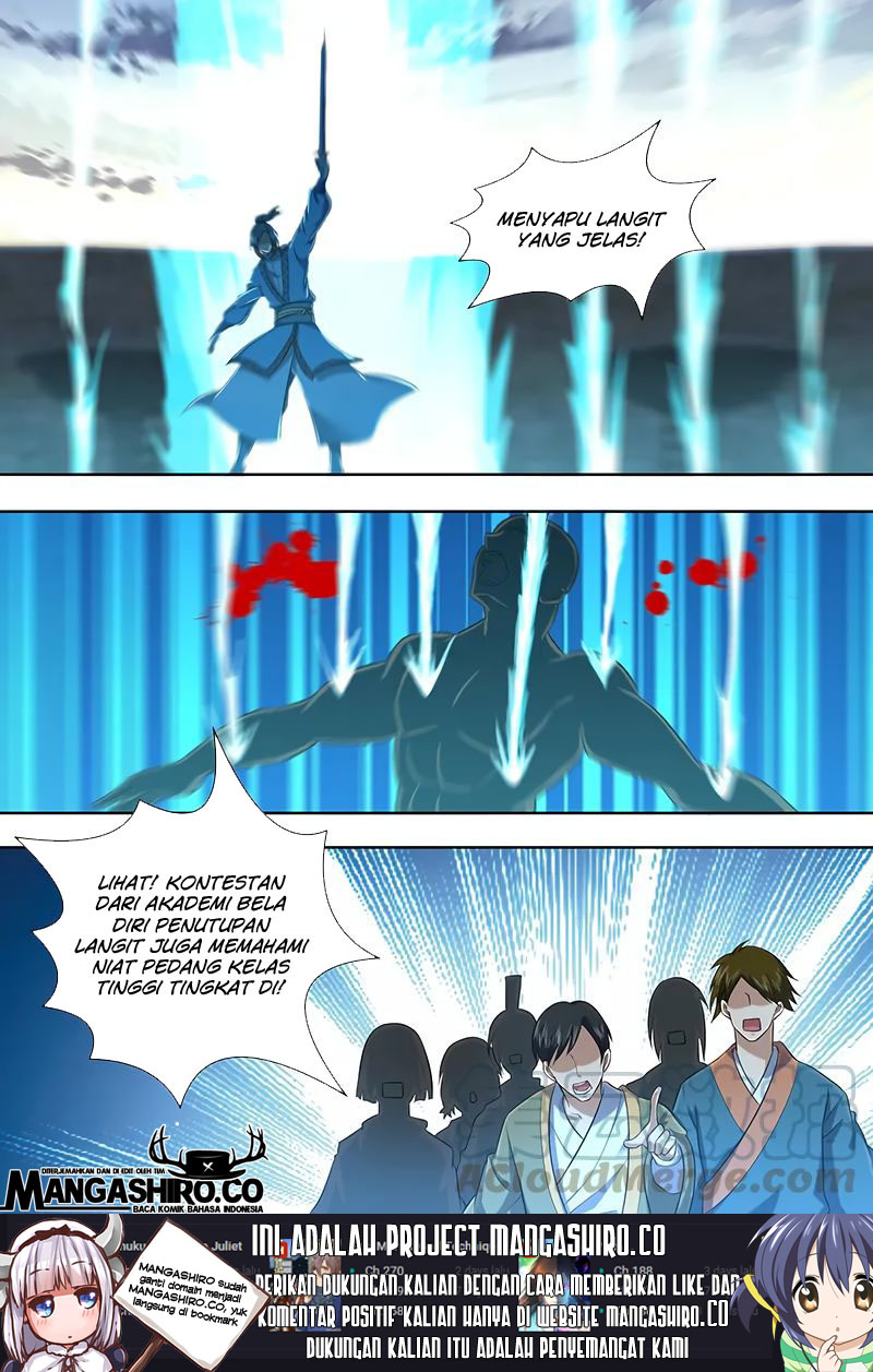 Yong Heng Zhi Zun Chapter 219 Gambar 11